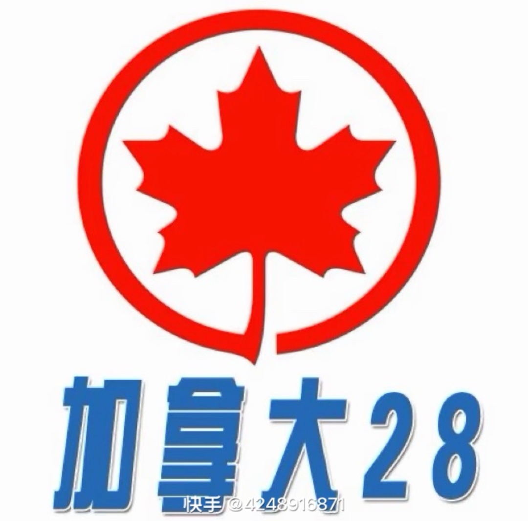 加拿大预测